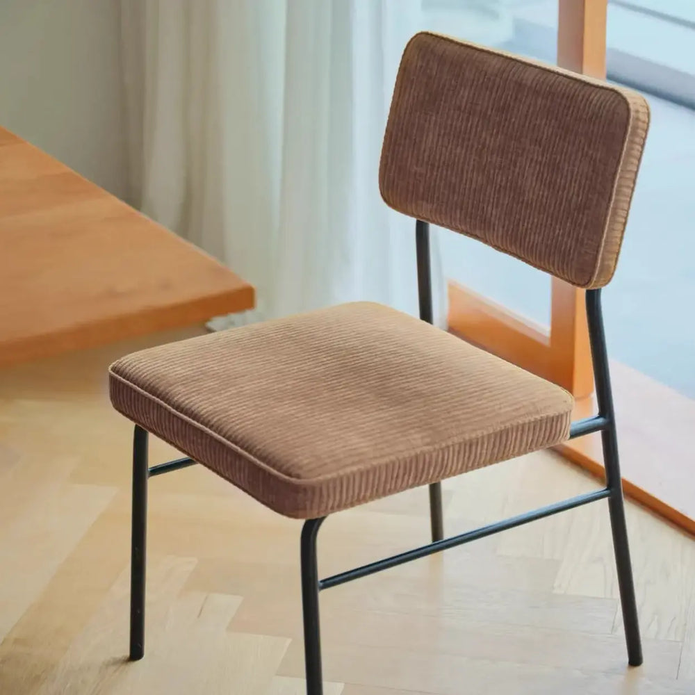 Mid-Century Modern Brown Corduroy Upholstered Dining Chair