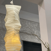 Washi Paper 33N Swag Pendant Light
