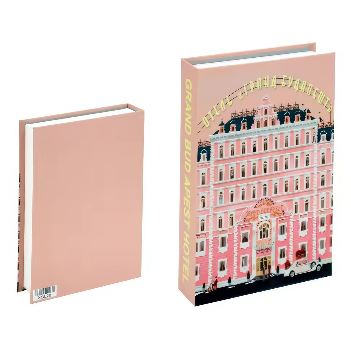 Aesthetic Room Decor Book-Shaped Box