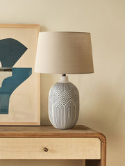 Oryza Geometric Table Lamp