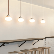 Pebble Sphere Pendant Lamp