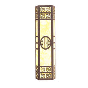 Stripe Outdoor Wall Light