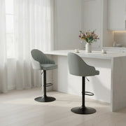 Adjustable Modern Leather Swivel Bar Stool with Arm Footrest