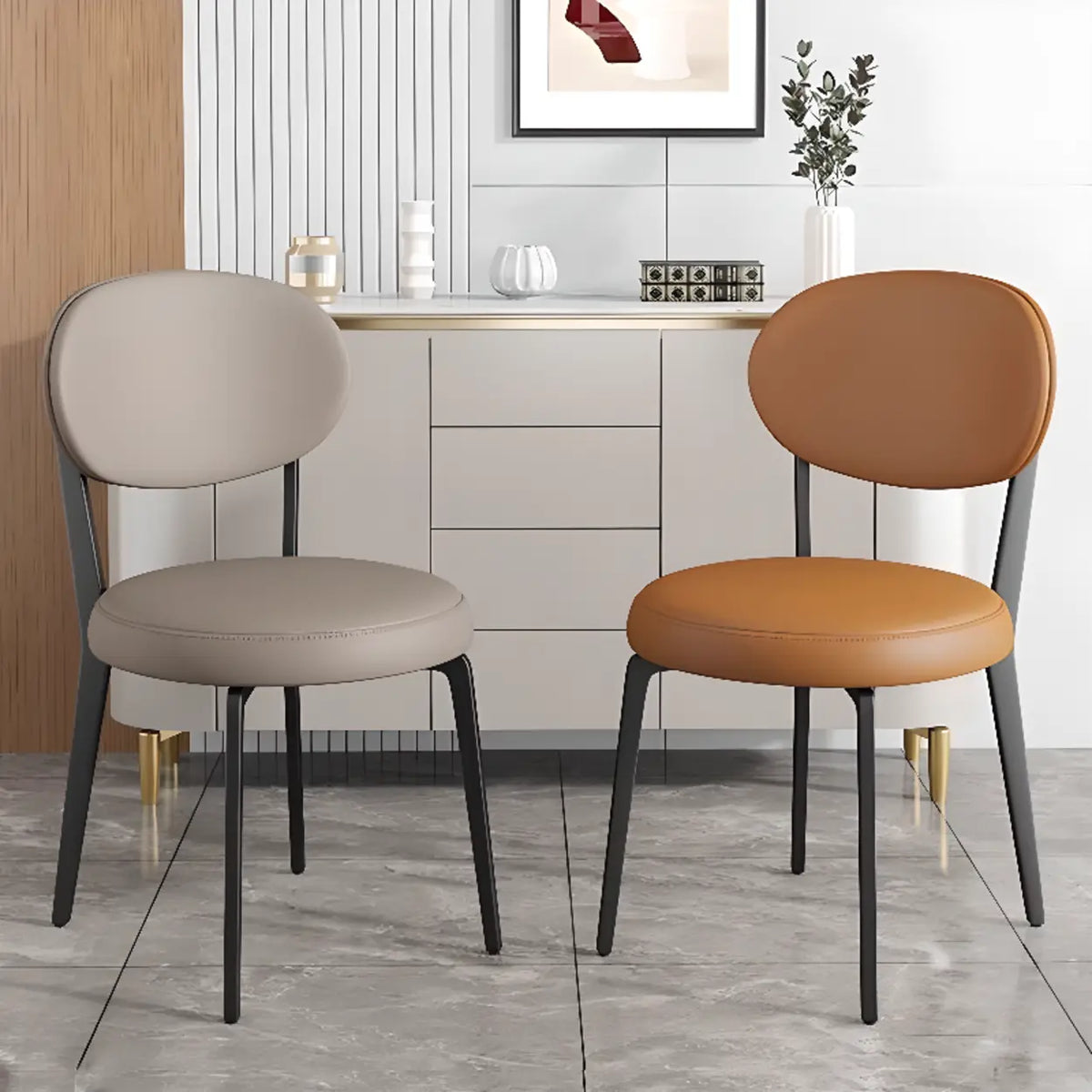 Contemporary Leather Armless Low Curved Back Dining Chair