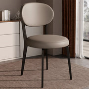 Contemporary Leather Armless Low Curved Back Dining Chair
