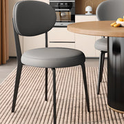 Contemporary Leather Armless Low Curved Back Dining Chair