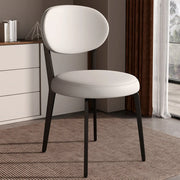 Contemporary Leather Armless Low Curved Back Dining Chair