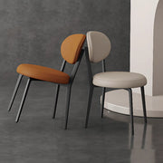 Contemporary Leather Armless Low Curved Back Dining Chair