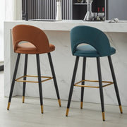 Contemporary Leather Curved Back Bar Stool with Metal Legs