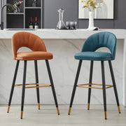 Contemporary Leather Curved Back Bar Stool with Metal Legs
