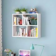 Contemporary Wall Mounted Rectangular Bookshelf