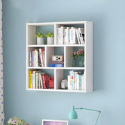 Contemporary Wall Mounted Rectangular Bookshelf