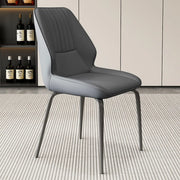 Faux Leather Upholstered Wingback Armless Dining Chairs