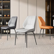 Faux Leather Upholstered Wingback Armless Dining Chairs