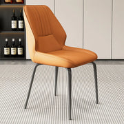 Faux Leather Upholstered Wingback Armless Dining Chairs