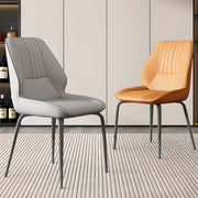 Faux Leather Upholstered Wingback Armless Dining Chairs