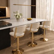 Glam Adjustable Faux Leather Swivel Open Back Bar Stool