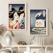 Sleepwyn Anime Canvas Wall Art