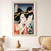 Sleepwyn Anime Canvas Wall Art