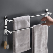 Sleepwyn Extendable Towel Bar