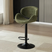 Modern Adjustable Height Swivel Saddle Bar Stool with Footrest