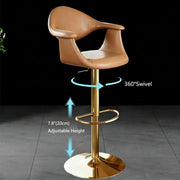 Modern Adjustable Swivel Faux Leather Counter Bar Stool