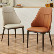 Modern Armless Leather Wingback Upholstered Dining Chairs