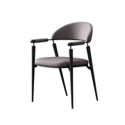 Modern Curved Back Faux Leather Upholstered Dining Chair