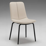 Modern Minimalist Beige Leather Dining Chair with Back