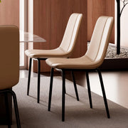 Modern Minimalist Beige Leather Dining Chair with Back