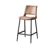 Modern Minimalist Upholstered Low Back Leather Saddle Bar Stool
