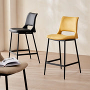 Modern Minimalist Upholstered Low Back Leather Saddle Bar Stool