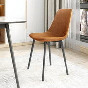 Modern Solid Back PU Leather Upholstered Dining Chairs