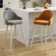 Modern Upholstered Apricot Rectangular Bar Stools with Arms