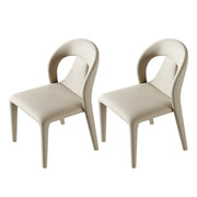 Modern Upholstered Leather Curved Back Off-White Dining Chair