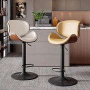 Swivel Bucket Leather Low Back Bar Stool with Footrest