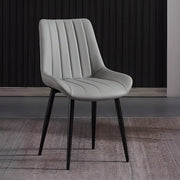 Upholstered Modern Leather Dining Chair with Padded Seat